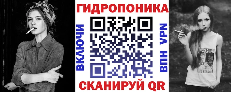 КЕТАМИН Иркутск