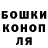 A-PVP Соль Richard Kajros