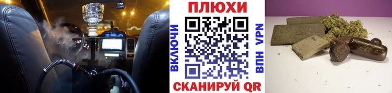 ГАШИШ AMNESIA HAZE  купить наркотики сайты  Иркутск 