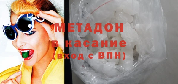 эйфоретик Абинск
