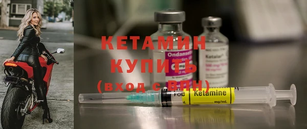 ешки Михайлов