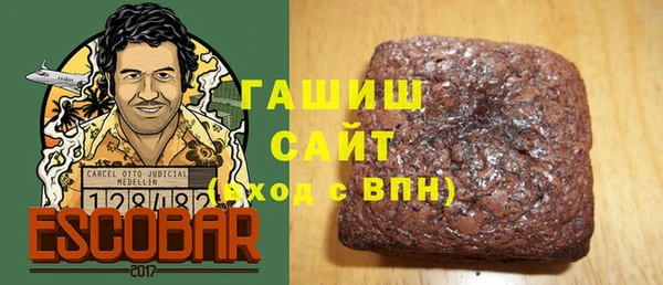 эйфоретик Абинск