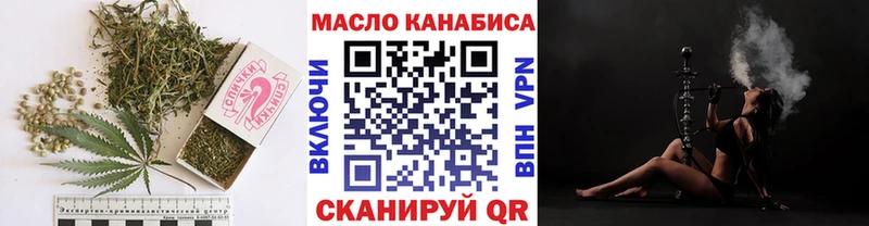 Дистиллят ТГК жижа  Иркутск 