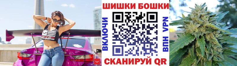 площадка клад Иркутск Каннабис MAZAR